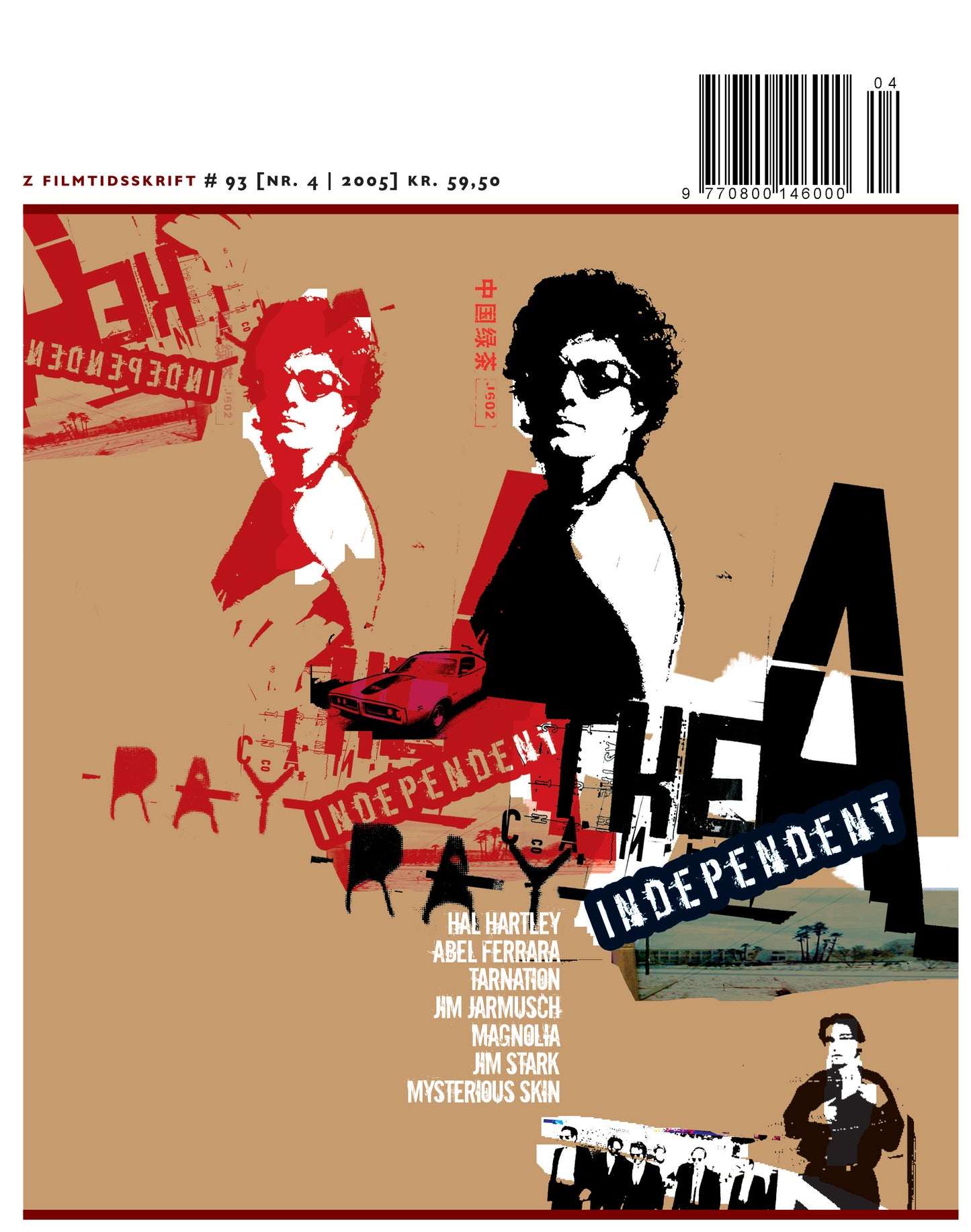 Z 4-2005 Amerikansk independent film