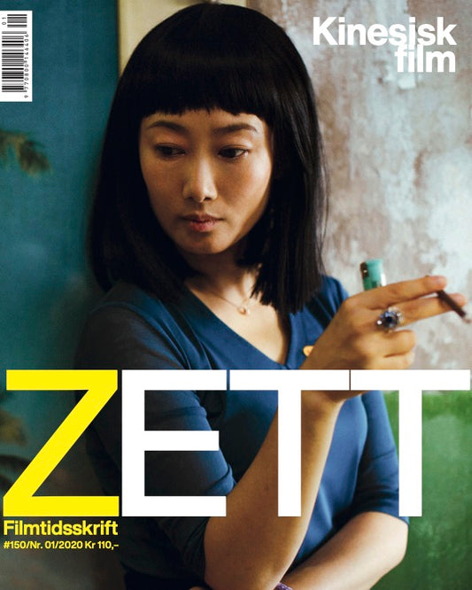 Z 1-2020 Kinesisk film